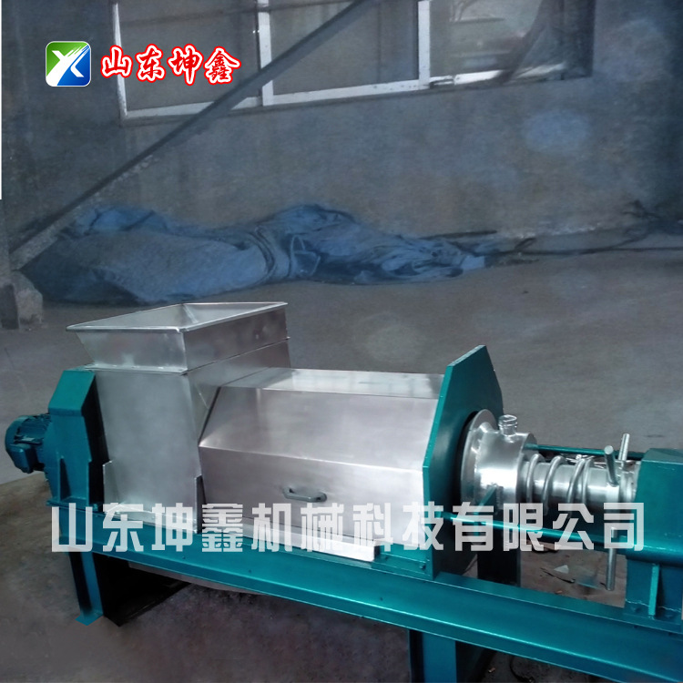 小型粪便脱水机 动物粪便干湿分离机 不锈钢挤压式脱水机