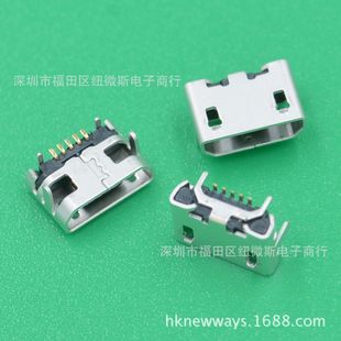 MICRO USB ţ��ĸ�� �o߅��� ƽ�ڶ�� ţ��  4�_�� ���β��