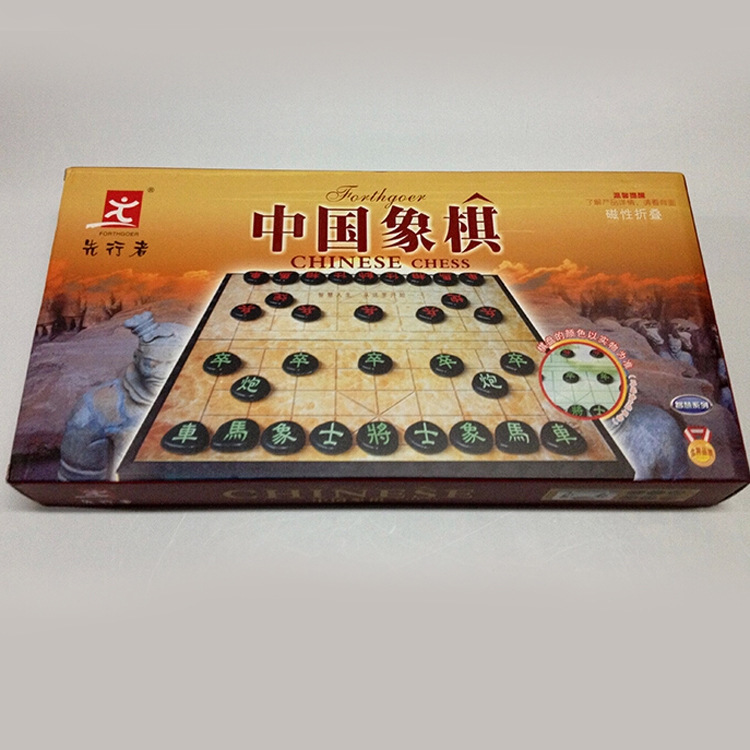 Chinese big magnetic chess