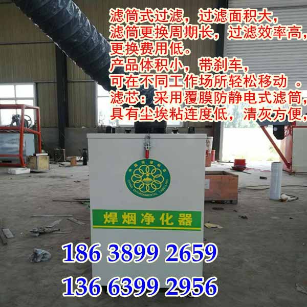 qq圖片20170705093840_副本