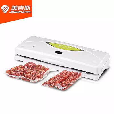 一件代发真空包装机封口机食品真空机塑封机家用小商用全自动包邮|ru