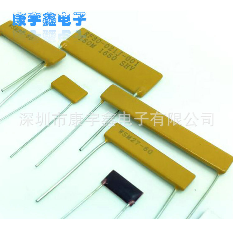 电阻/厚膜高压电阻器 1GR 片状玻璃釉高压脉冲电阻 RI82