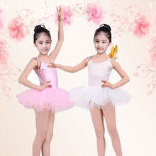 兒童舞蹈服吊帶芭蕾舞裙女童跳舞演出服練功考級服小公主蓬蓬紗裙