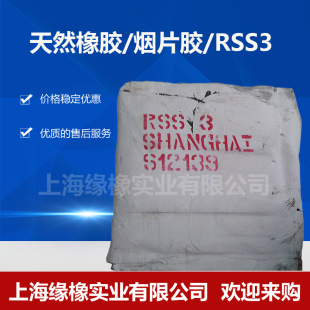 ̩��������̩ͬ�xRSS3��Ƭ�z�׷Q̩��ɫ�\��������