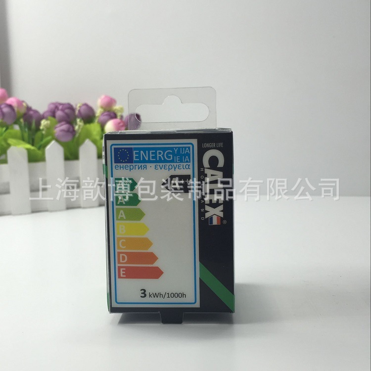 来搞定制PET透明胶盒  品质 LED节能灯包装盒 五金工具