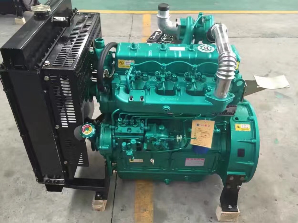 《发电机的作业原理》PPT课件ppt