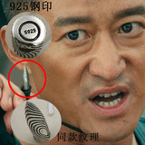 Ожерелье, пуля, подвеска из нержавеющей стали для влюбленных, мужской стиль