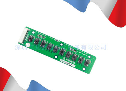 YAMAHA��Ƭ��  KHY-M4592-01 YS12��ռ��塢Ԫ��IC����