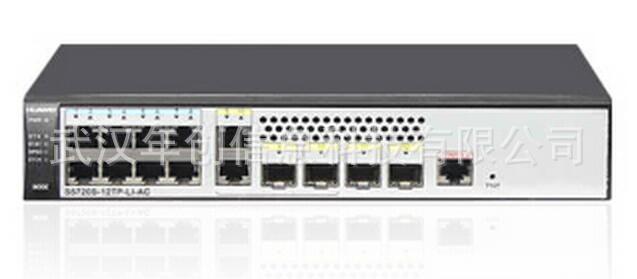 华为S5720-12TP-LI-AC 8千兆电+4千兆光+2千兆光电复用二层交换机