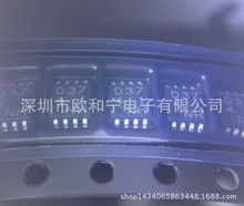 ԭװBD37A41FVM-TR TC7W66FU MC100EL1648DTR2G BD6989FVM-TR