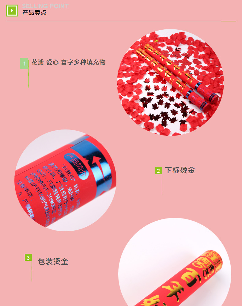 561897157501_171125113755