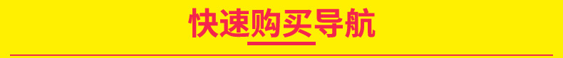 厂家批发502瞬间胶无白化强力快干胶外贸超市二元店粘鞋 502胶水详情8