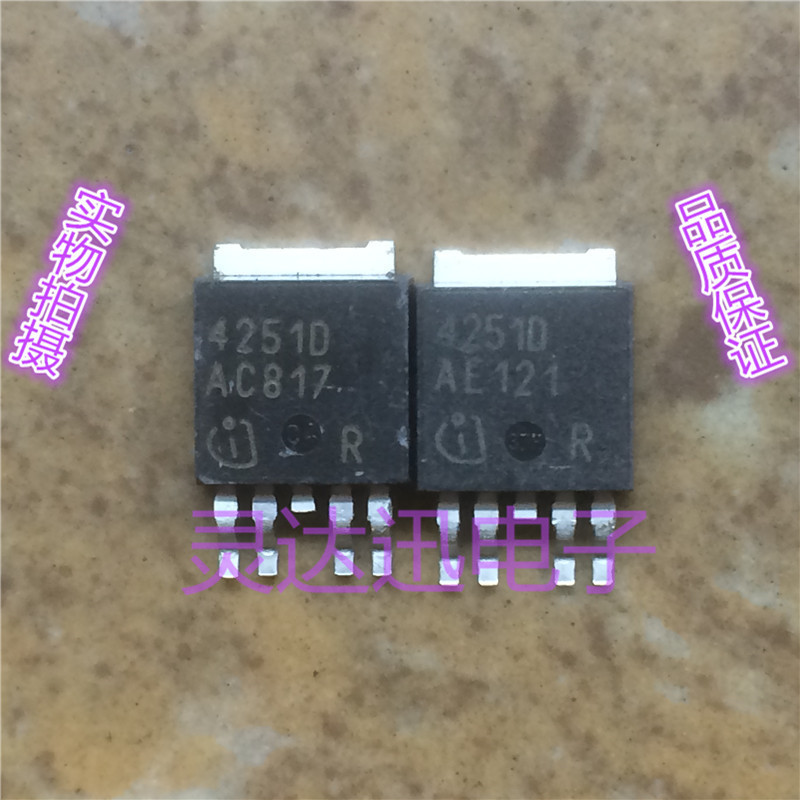 原装进口元件TLE4251D TO-252-5 专业测试合格 质量保证