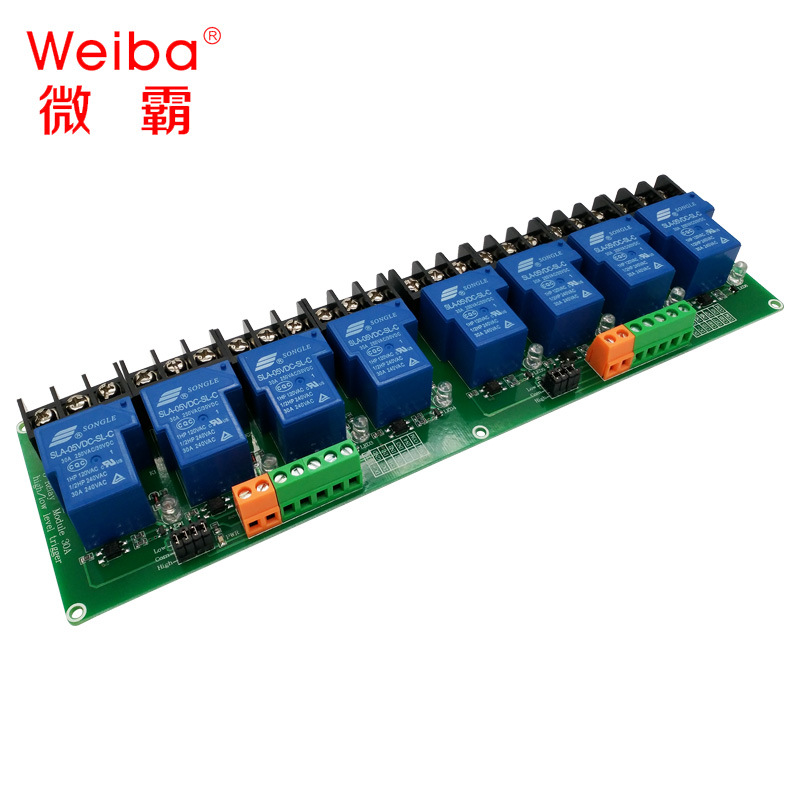 8-channel 30A high/low-level optocoupler relay module for automatic control triggering PLC smart home 5V 12V 24V