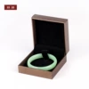 00336 brown charging leather paper bracelet box with black bottom
