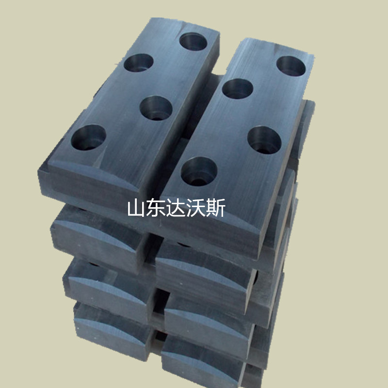 桥梁MGE高耐磨滑块 移梁滑块 工程塑料合金滑块 MGE塑料合金滑块