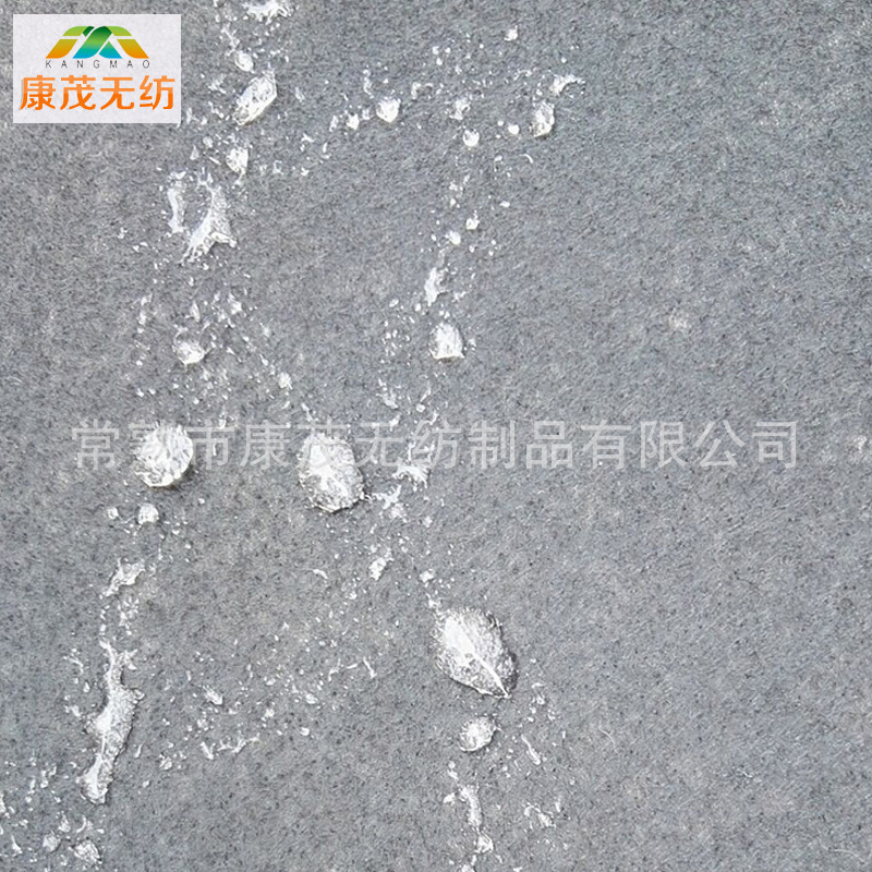 拒水无纺布现货供应抗菌阻燃拒水无纺布涤纶丙纶化纤水针刺无纺布