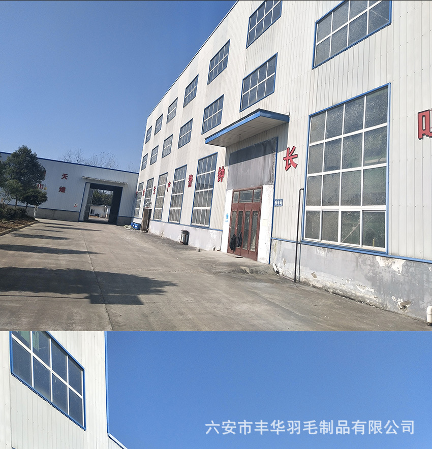 阿里羽绒详情页_09