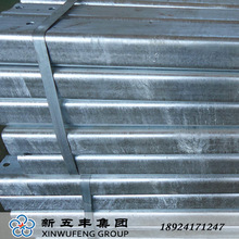 广东五丰   热镀锌加工厂 方通、扁通、扁铁热镀锌加工处理