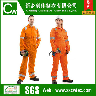 Customized Fire-Proof and Anti-Static Labor Protection Clothing, Coal Mine Work Clothes, Reflective Flame-Retardant Jumpsuits, European and American Flame-Retardant Jumpsuits
