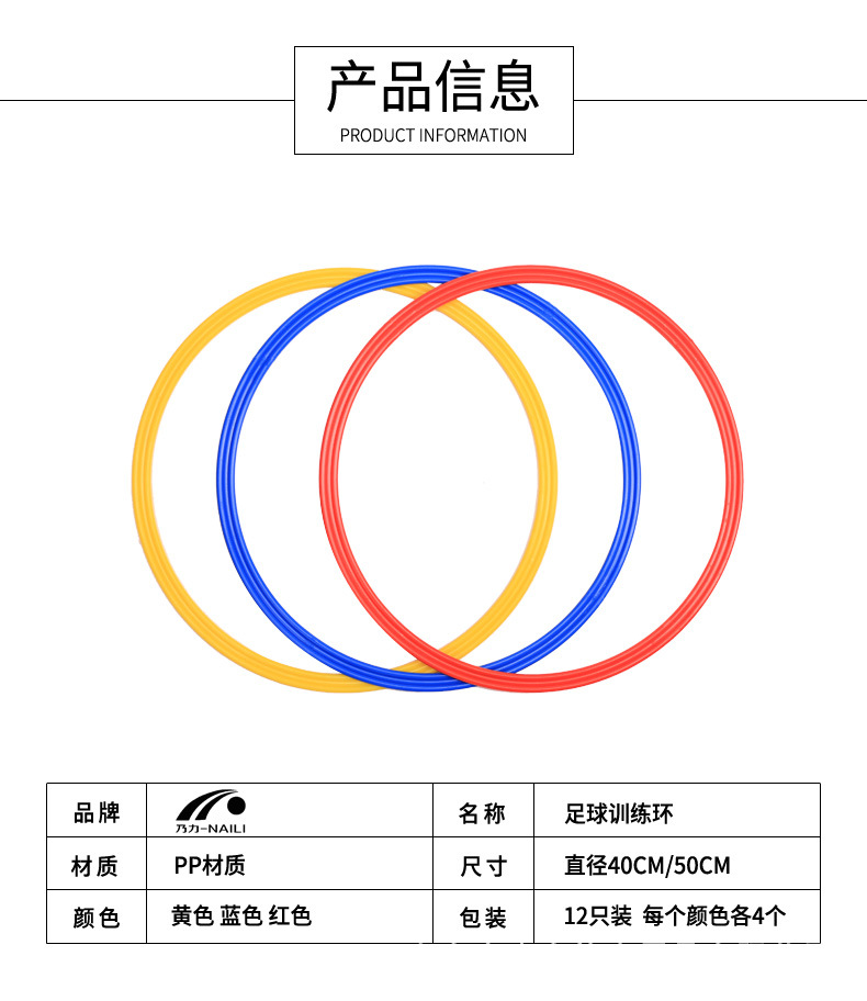 详情1_02