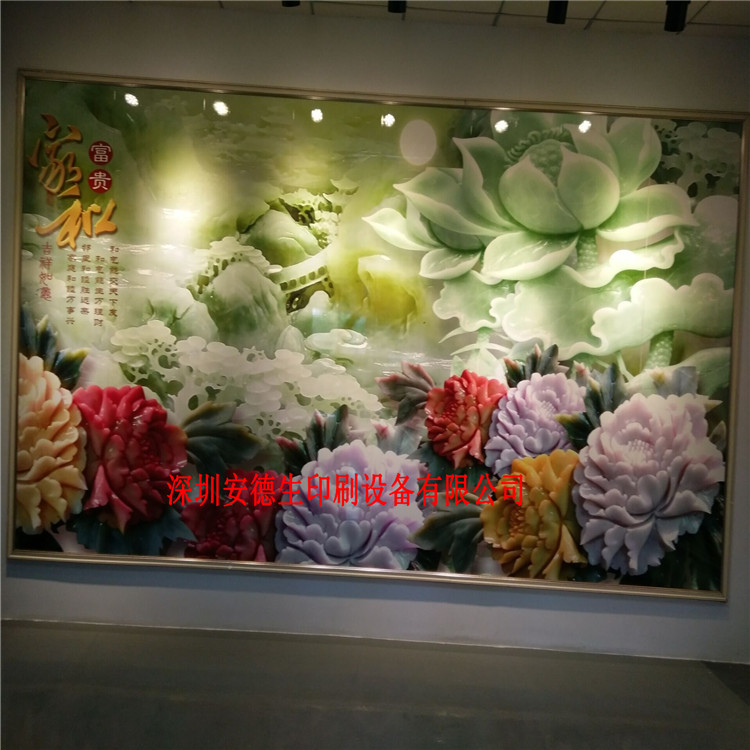 QQ圖片20170520111417