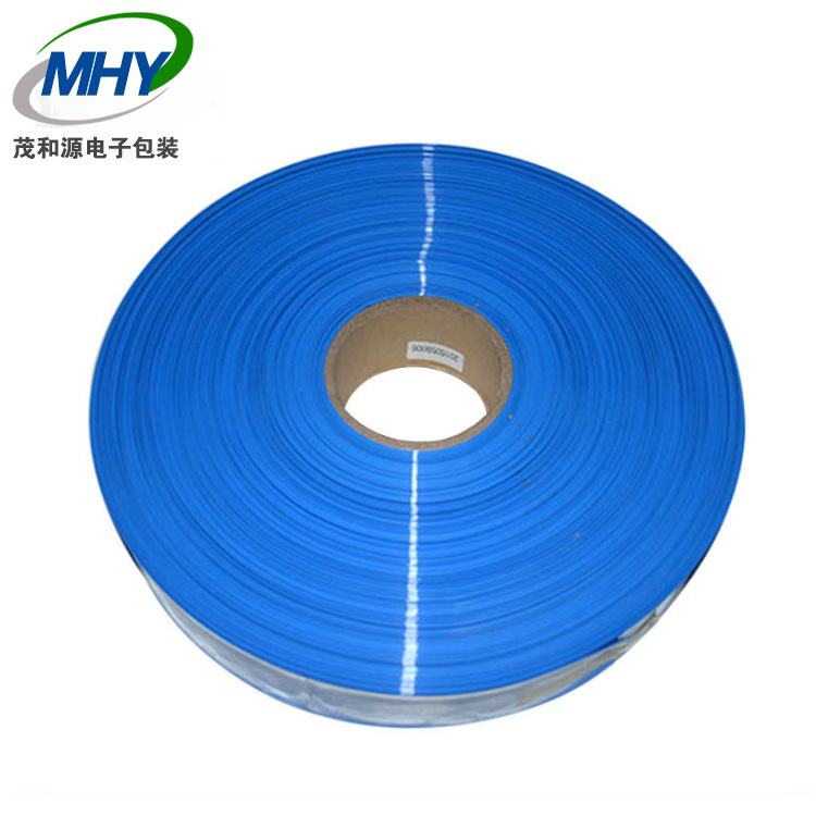 【电池皮】供应18650电池皮电池彩套26650印字电池及电池组套管