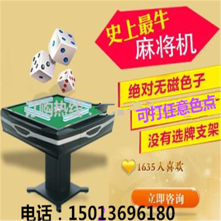u=4208349865,2189293694&fm