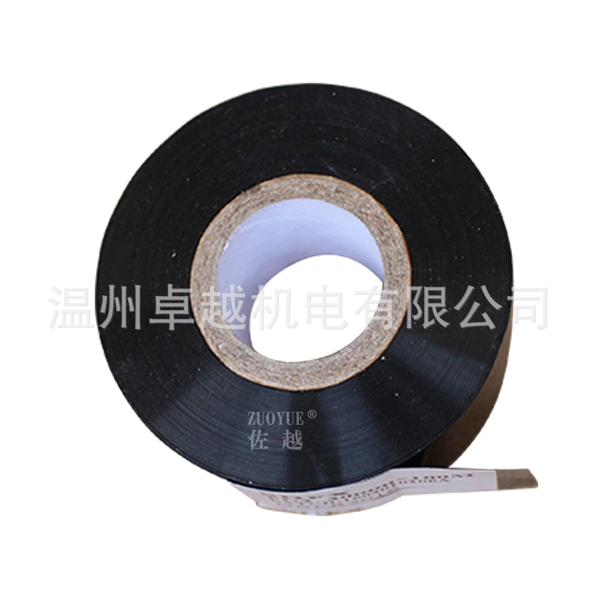 ���ҹ�ӦFC2ɫ�� �ȴ���ר��ɫ�� ��������ӡ��ɫ�� ���̴���ɫ��