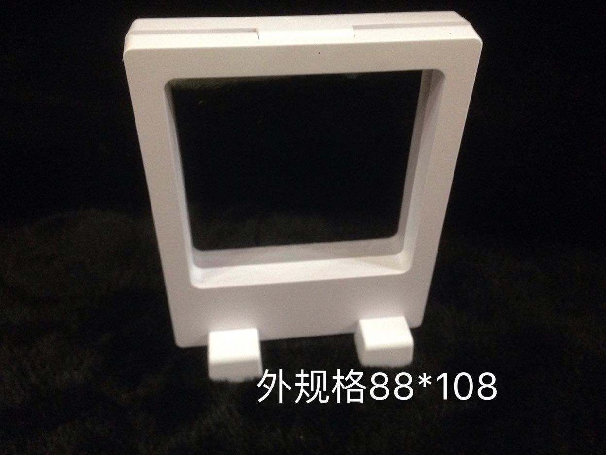 志记器材包装    透明链子架  包装盒  收纳盒 礼品盒