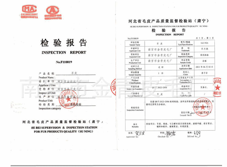 TB2bRITdFXXXXcSXXXXXXXXXXXX_!!