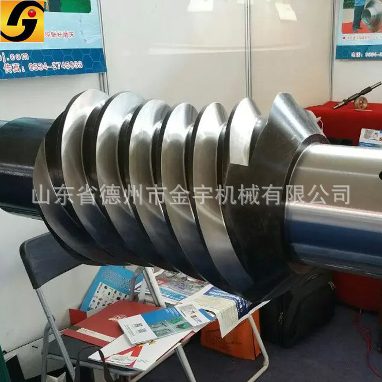 厂家批量供应各种型号减速机蜗杆德州金宇牌