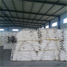 �S�����l���I�����������cɽ�� ˮ̎���ý��������c25KGӢ�İ��b