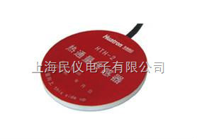 PH-HTH土壤热通量传感器