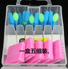 非悅7+1巨物太空豆 圓柱形 盒裝垂釣配件 一盒五付裝