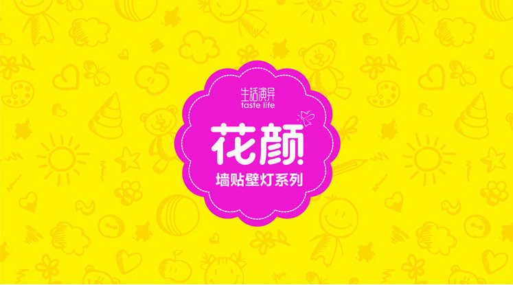 微信图片_20170415161033_01