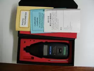 Luchang neutral DT2234A photoelectric induction tachometer infrared non-contact motor tachometer DT-2234A + (tachometer)