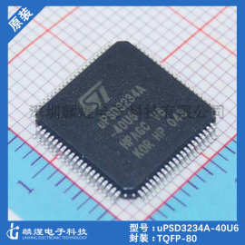 原装正品 uPSD3234A-40U6 TQFP-80MCU 单片机微控制器  uPSD3234A