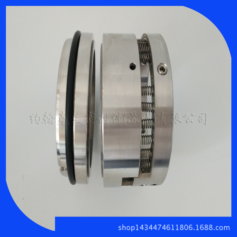 厂家供应SM250-380机械密封件 设计加工定制 销售
