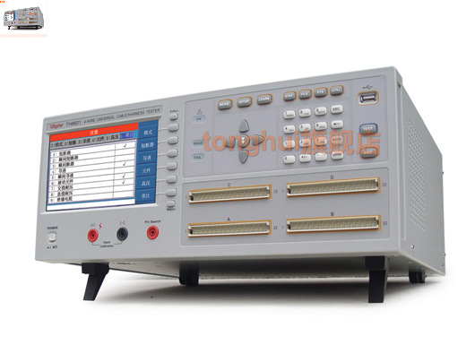 TH8601线材测试仪 同惠总代理  同惠TH8601 变压测试仪