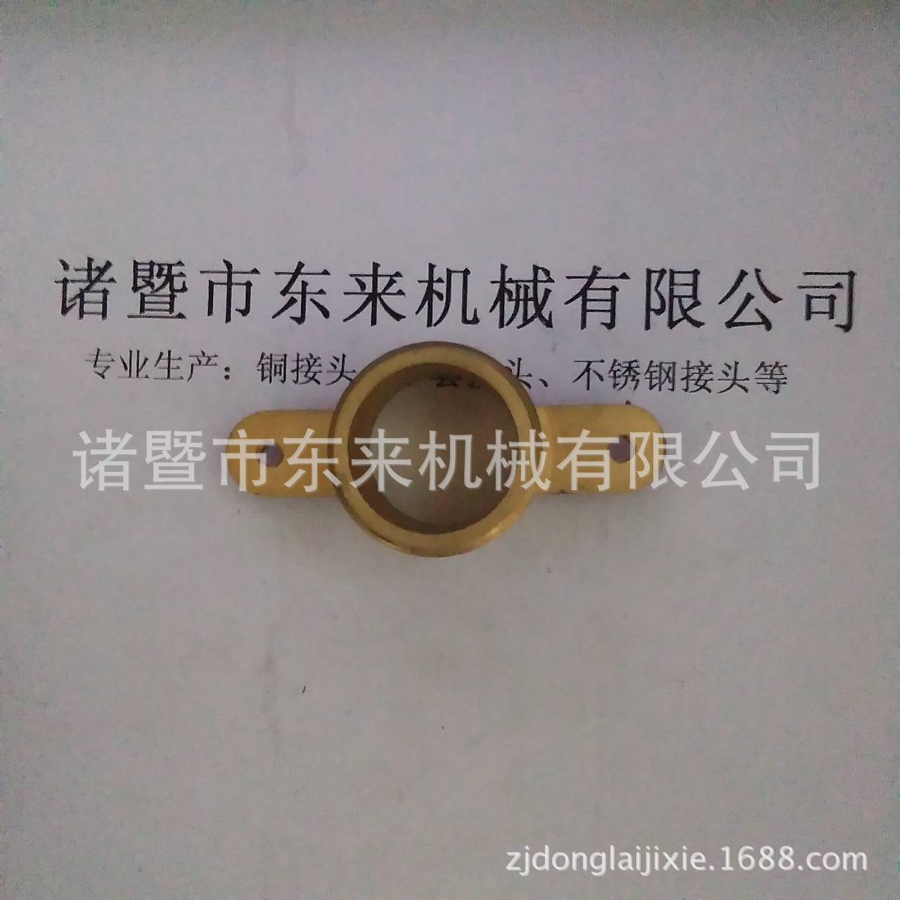 471408287E3A7A843ECD334C16C605