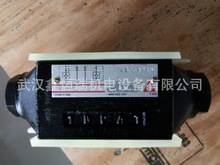 ATOS����˹HQ-012 52�����y ԭ�b��Ʒ