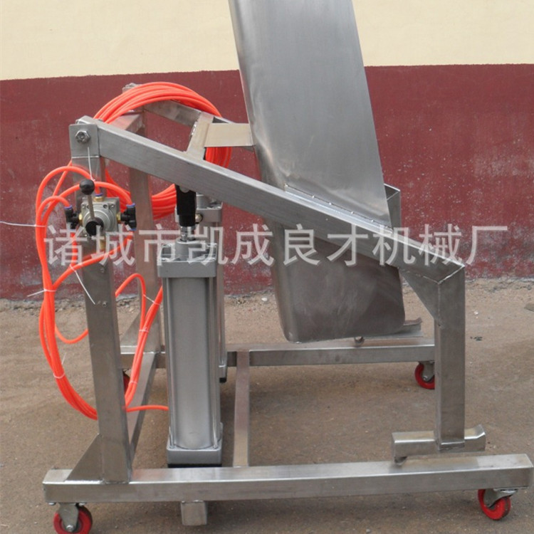 厂家直销食品上料机 肉类食品提升机斗式提升机