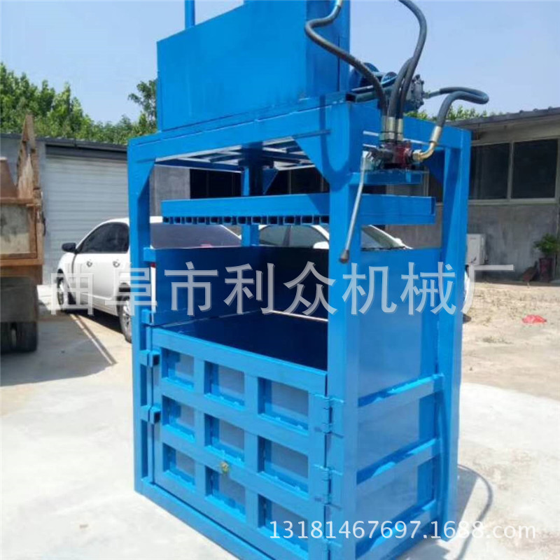 鸡西 液压打捆机价格 纸箱打包机