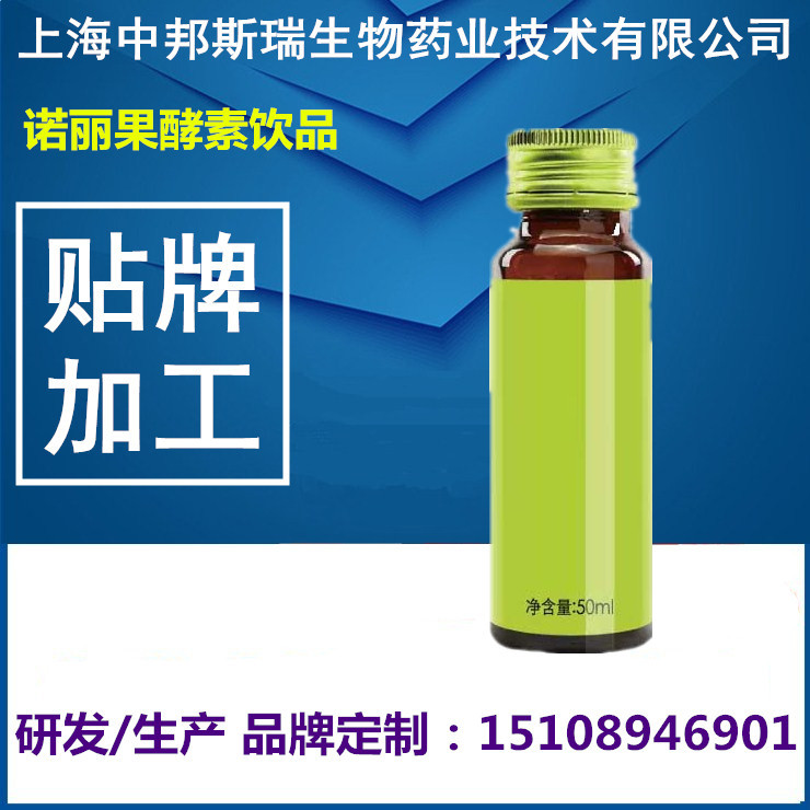 璇轰附鏋滈叺绱犻ギ鍝丱EM