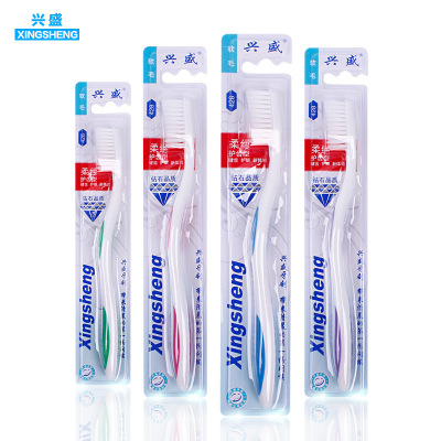 兴盛牙刷428软毛细丝磨尖丝注胶刷胶 百货超市供应专批|ms