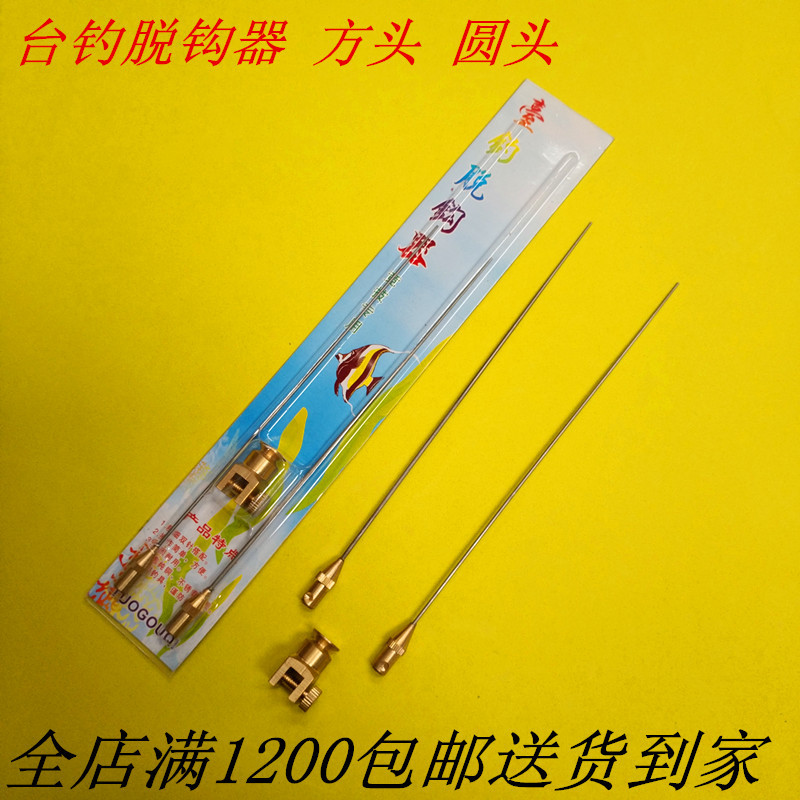 IMG_20171019_110428_副本