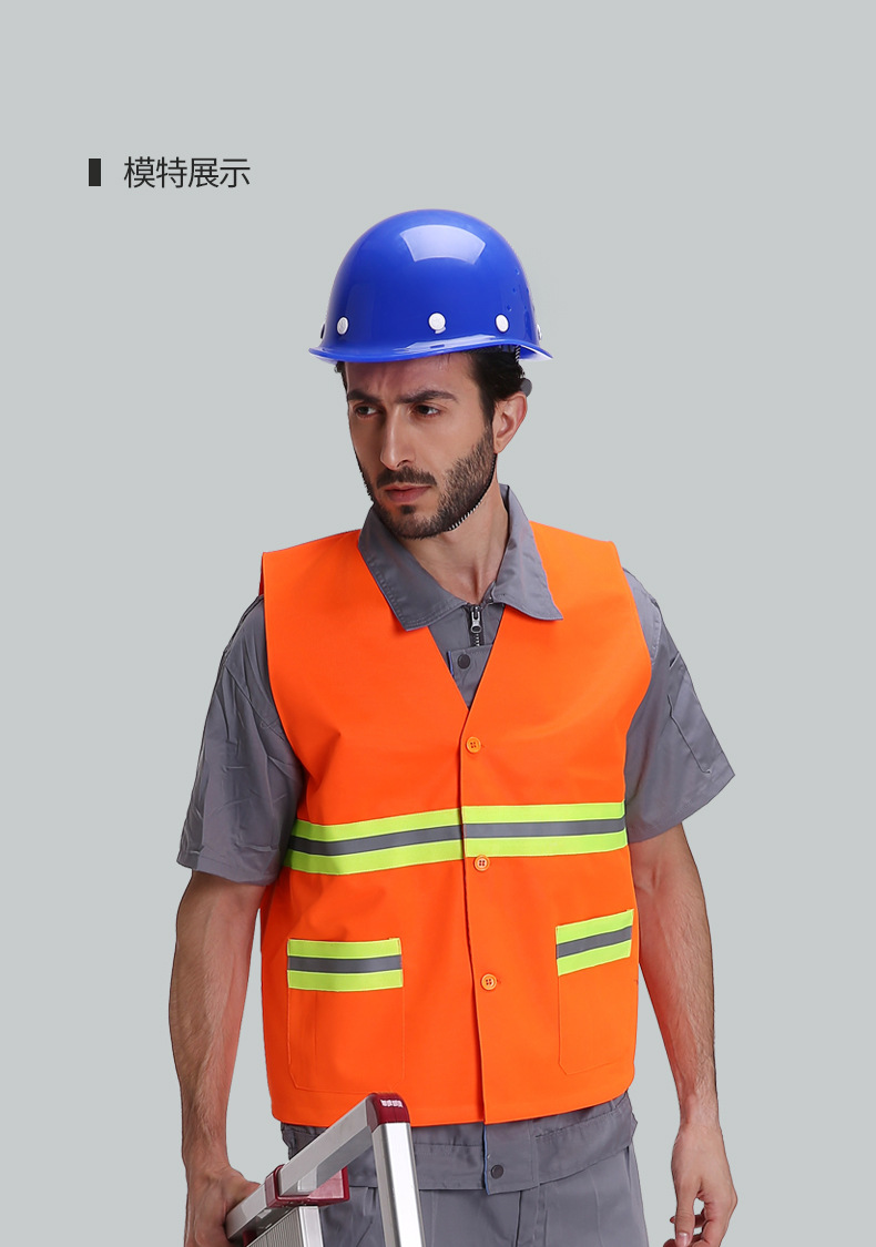 004天猫详情页790-3_16