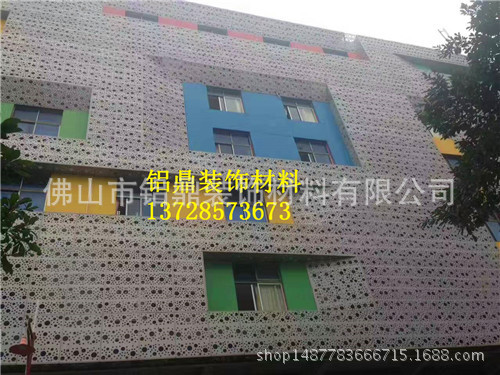 厂家直销13049126688景德镇热转印大理石板