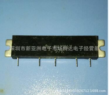 M67717    专营高频管   高频模块  现货供应